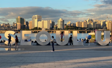 Seoul City Tour < B >