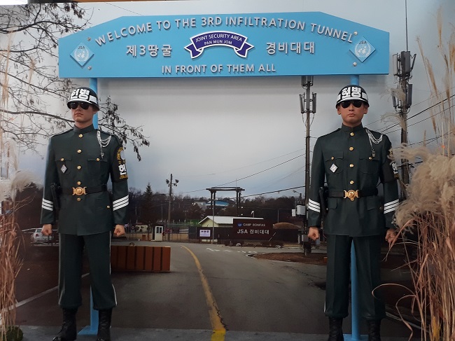 DMZ 3rd tunnel6