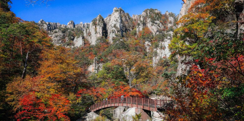 설악산국립공원 (1)